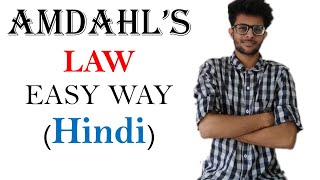 amdahl's law in parallel computing