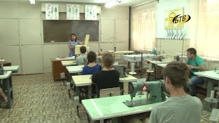 Дуальное обучение
