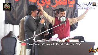 Zakir Qazi Waseem Abbas Khanewal  Qasida Wah Jee W