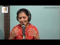 How To Sing प्रथम तुला वंदीतो Part 2 Dhanashri Deshpande