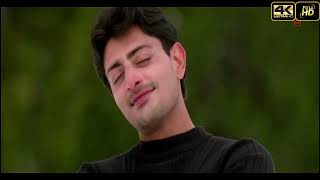 Download lagu Aapki yaad aaye to dil kya karen 4k PC ultra HD aapko pehle bhi kahin dekha hai mp3 Download lagu Aapki yaad aaye to dil kya karen 4k PC ultra HD aapko pehle bhi kahin dekha hai mp3