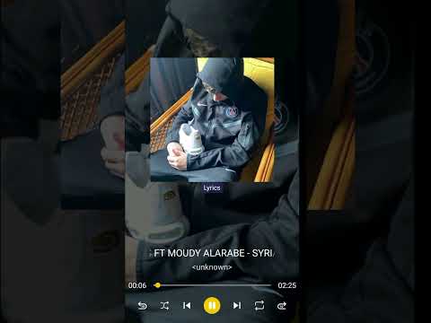 شارع سوريا بدون موسيقى The Hws | Moudy AlArabe