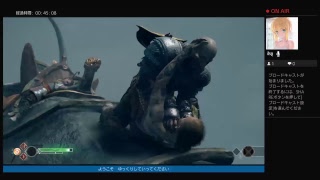 #6「アクション」「ゴッド・オブ・ウォー」初見プレイ