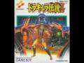 Castlevania 2 Belmont S Revenge Original Sin
