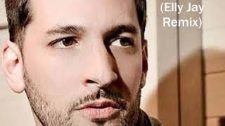 Jon B feat.Babyface - Pretty Girl (Elly Jay Remix)