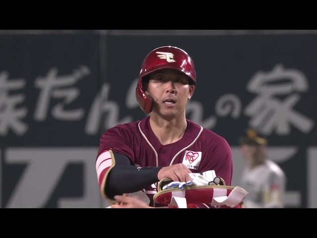 【3回表】フェンス直撃!! イーグルス・鈴木大地 ライトへタイムリー2ベースを放つ!! 2025年4月16日 福岡ソフトバンクホークス 対 東北楽天ゴールデンイーグルス