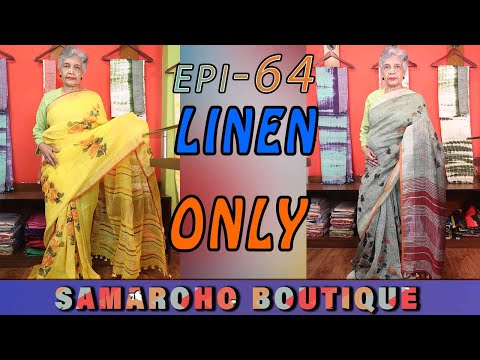 Samaroho Boutique || Episode-64 || LINEN ONLY  ll
