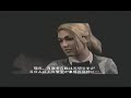Resident Evil Outbreak ONLINE Outbreak Scenario Very Hard Part 1 Session 1