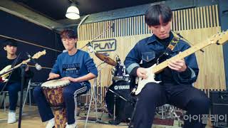 Paul Jackson JR - 2 for 10,000 (cover) | 아이플레이 뮤직 아카데미 의정부