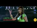 Dilbara Dhoom WhatsApp Status