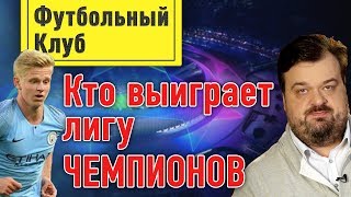 как душили карьеру Тимура Жамалетдинова