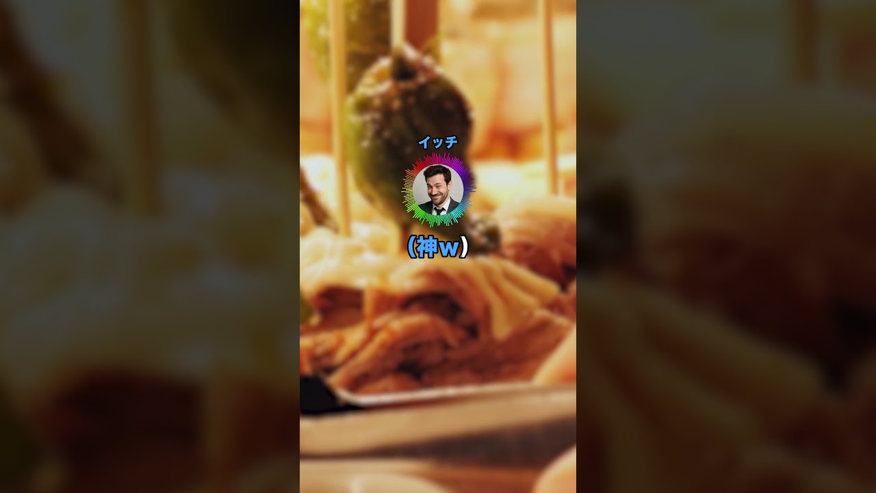 こ→ぶ→く→ろみたいに一文字ずつ繋げてアーティスト名完成させるスレ #shorts