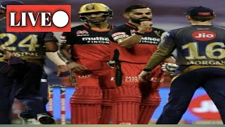 LIVE: KKR VS RCB  2021 SCORE | KKR VS RCB