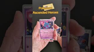 Pokemon Ascended Heroes Full Art Pull #pokemon #pokemoncards #tcg #trending #youtubeshorts