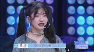 [音樂] 青春有你2黄一鳴說唱技巧驚豔全場