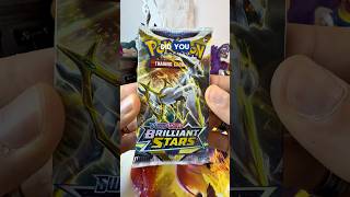 Tomorrow is Day 150… and we’re opening the last 3 UPC packs 👀