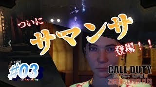 暇を潰しにZombie Chroniclesを制覇する03