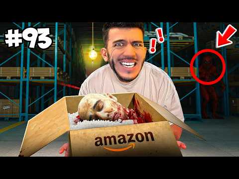 СТАВАМ ДОСТАВЧИК, НО ИЗПРАЩАМ САМО ЗАБРАНЕНИ ПРАТКИ | ORDER 13