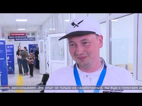 29.04.2026 Новые компетенции в Южно-Сахалинске опробовали участники «Абилимпикса»