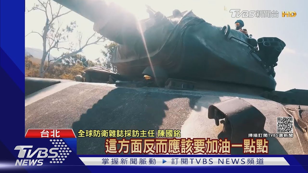 從封鎖馬祖到全面入侵! 路透社兵推「北京攻台6種方式」