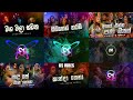 Manoparakata Sinhala Mind Relax Remix Songs Collection මනෝපාරකට CM BEATS
