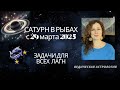 https://youtu.be/DpQtKCcTMnQ