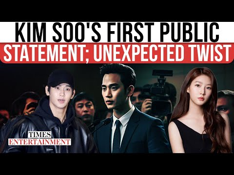 Kim Soo Hyun To Speaks Out On Kim Sae-Ron Controversy; Calls Emergency Press Conference | WATCH