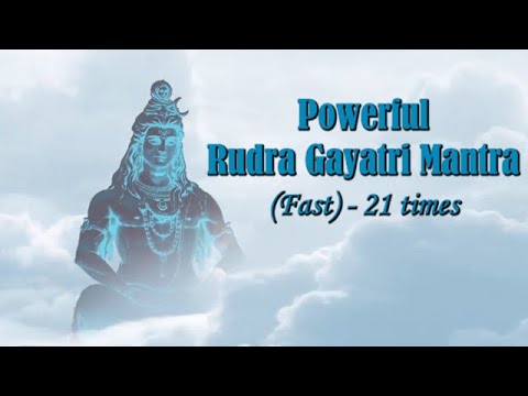 Mahashivratri Special | Powerful Rudra Gayatri Mantra ( Fast ) - 21 times | Pronali Chaliha Agarwal