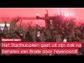 ? | FEYENOORD STAAT IN DE CONFERENCE LEAGUE-FINALE! | Rotterdam viert feest na 0-0 in Marseille!