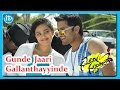 Gunde Jaari Gallanthayyinde Video Song Gunde Jaari Gallanthayyinde Movie Nitin Nithya Menon