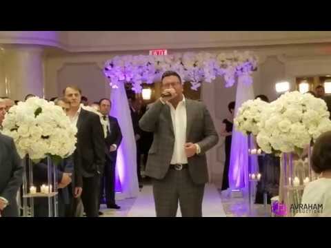 BOYI Be'SHALOM - Shlomi Elishaev - Wedding Chupa Entrance - בואי בשלום