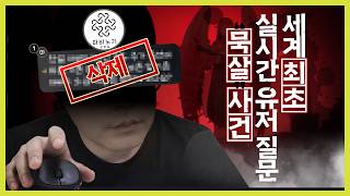 유튜브 썸네일