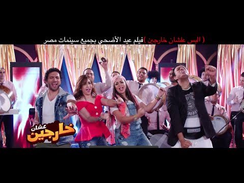 جميع اغانى محمود الليثي Mp3