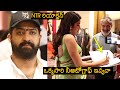 NTR UNEXPECTED Reaction Towards Janhvi Kapoor And SS Rajamouli A NTR30 Movie Opening Ceremony