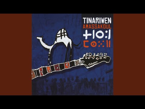 A écouter en préparant Pâte à tartiner à la noix de coco