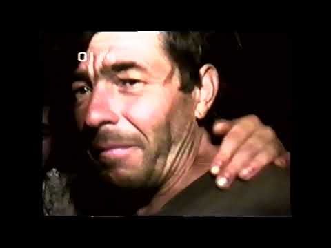 BUZAȘ-SJ (1993) - Iosif și Ioan BUTUZA