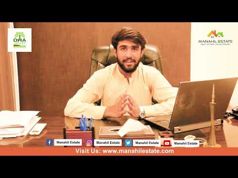 How to Check DHA Valley File Balloting or Non Balloting || Complete information