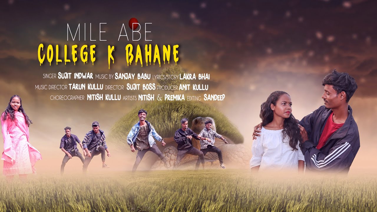 MILE ABE || NEW NAGPURI VIDEO || ARTIST- NITISH & PREMIKA || SINGER - SUJIT INDWAR || BREAKUP BOYZZ