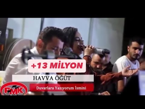 Havva Öğüt - Duvarlara Yazıyorum İsmini