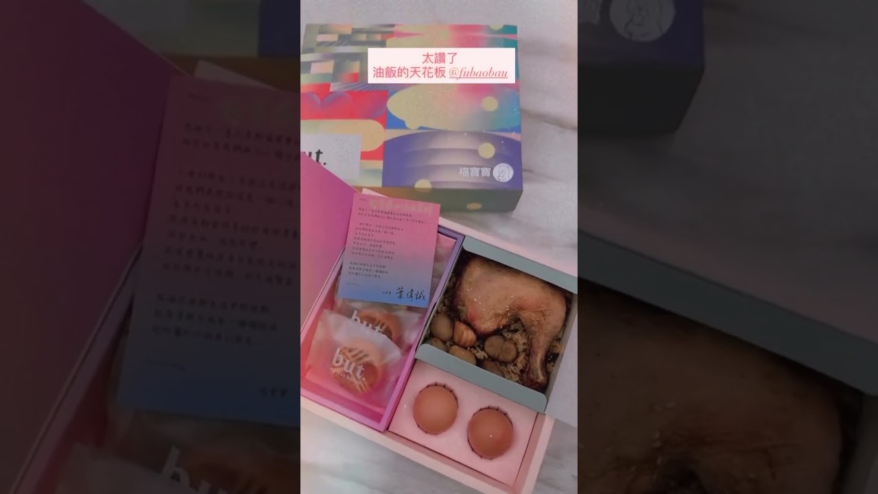 嚴立婷 ＠love_mytwbaby