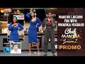 Chef Mantra Season 2 Latest Promo | Manchu Lakshmi Fun With Niharika Husband | Sakshi TV ET