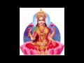 Uma Mohan Chants Astha Lahksmi Stotram