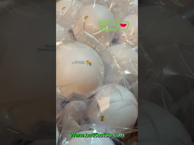 كوره الضغط بشعار شركه او كلمات تبدأ من 12 قطعة