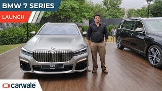 BMW 7 Series Features and More Price Rs 1.22 Crore Onwards