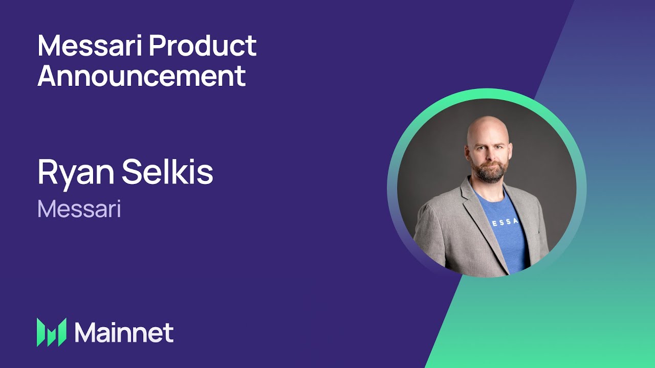 Messari Product Announcement