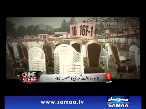 Crime Scene, May 19, 2014