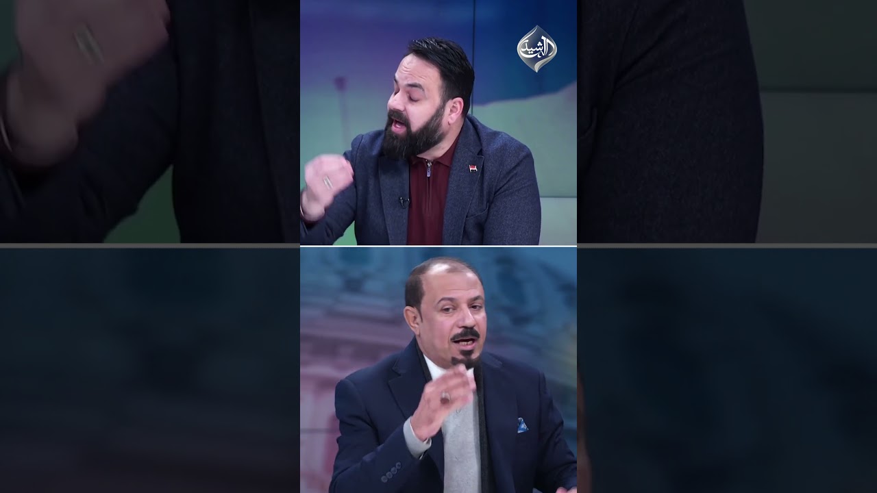 فيديو | سجال بين الموسوي وسيف رعد.. ما علاقة سلاح الفصائل والرواتب؟