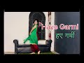 Haye Garmi Dance Sneha Chauhan Khushi Baliyan Hariyanvi Dance
