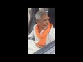 Hehehe Teri Maa Ka Ch Do Meme Old Man Abusing Meme Memetemps Kalesh Oldman