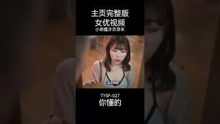 Download lagu 20 mp3